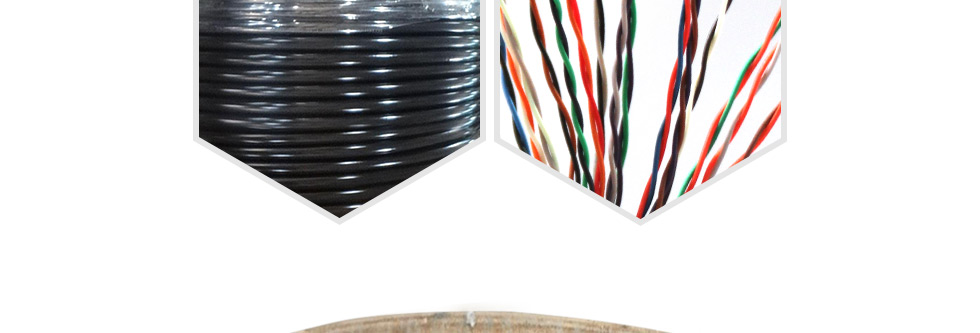 室外大對數線纜