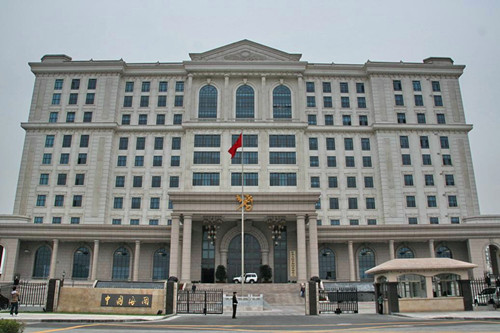 廣州市黃埔海關辦公大樓