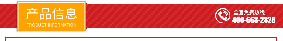 超五類編織網(wǎng)+鋁箔屏蔽網(wǎng)線